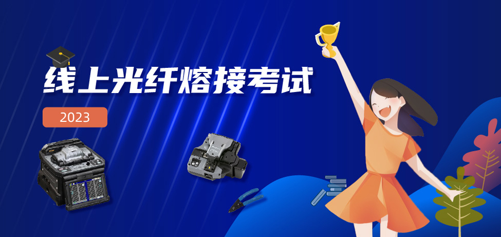 轮播图2